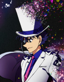 Magic Kaito 1412 - Ruuri