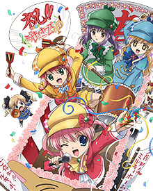Get Wallpaper Tantei Kageki Milky Holmes Td Ruuri Free HD