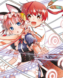 Wallpaper Koukaku No Pandora Ruuri Free