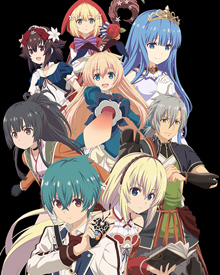 Grimms Notes The Animation - Ruuri