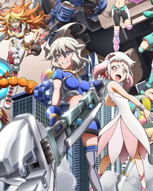 Get Wallpaper Fight League Gear Gadget Generators Ruuri Free